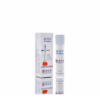 多用途抗菌乳液红塔