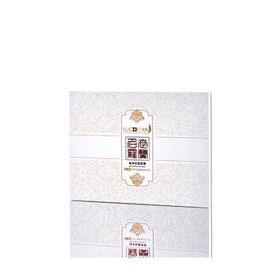 红塔产后阴道免疫恢复套