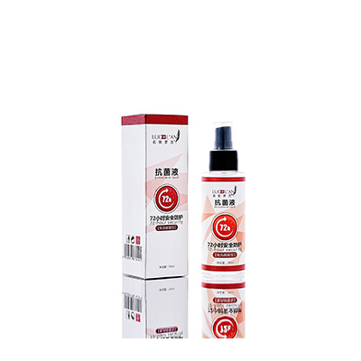 红塔母婴防护喷雾